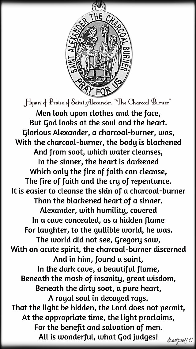 hymn of praise of st alexander the charcoal burner - 11 aug 2019.jpg