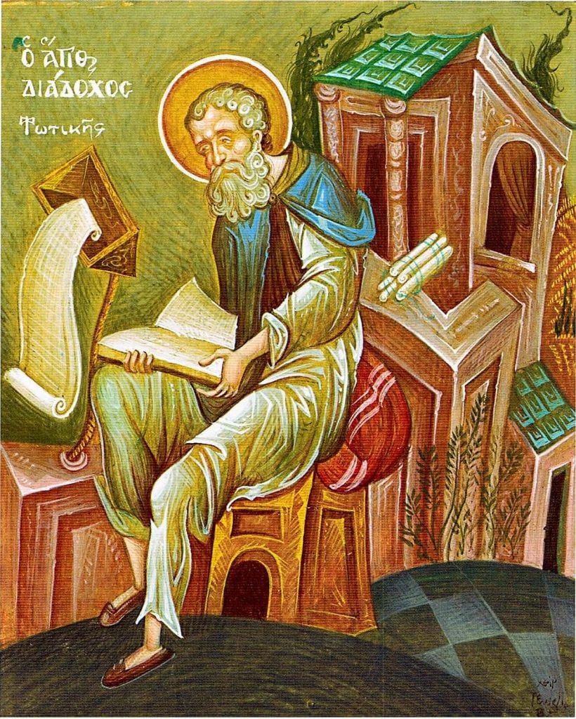 ST Caesarius-of-Arles