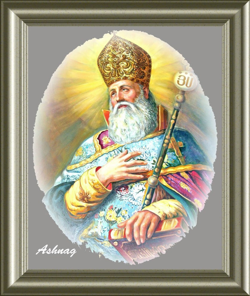 gregory illuminator framed.jpg