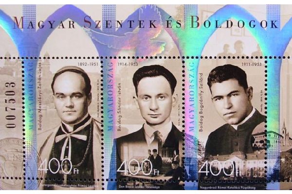 stamps hungasrian saints and blesseds