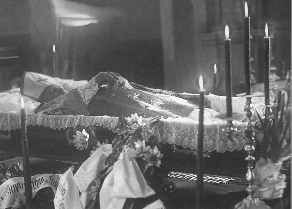 bl george matulaitis Funeral