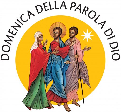 Official-logo-for-the-Sunday-of-the-Word-of-God-unveiled-at-Vatican-500x464