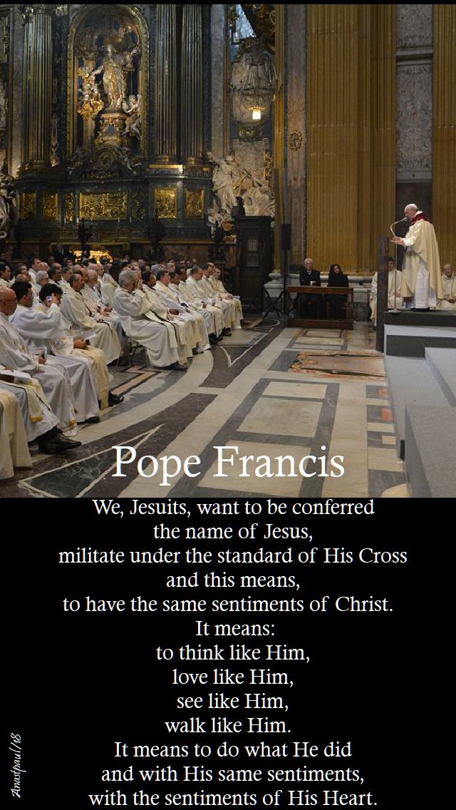 we-jesuits-want-to-be-pope-francis-on-3-jan-2014-my-image-3-jan-201 and 2020 in quotes.jpg
