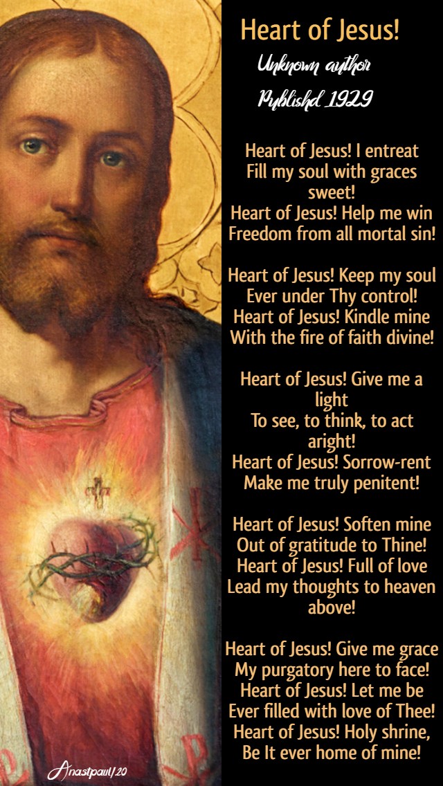 heart of jesus unknown - published 1929 - 23 june 2020