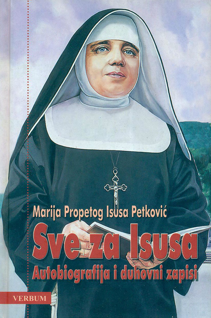 FOOTER BL MARIJA OF JESUS CRUCIFIED PETKOVIC