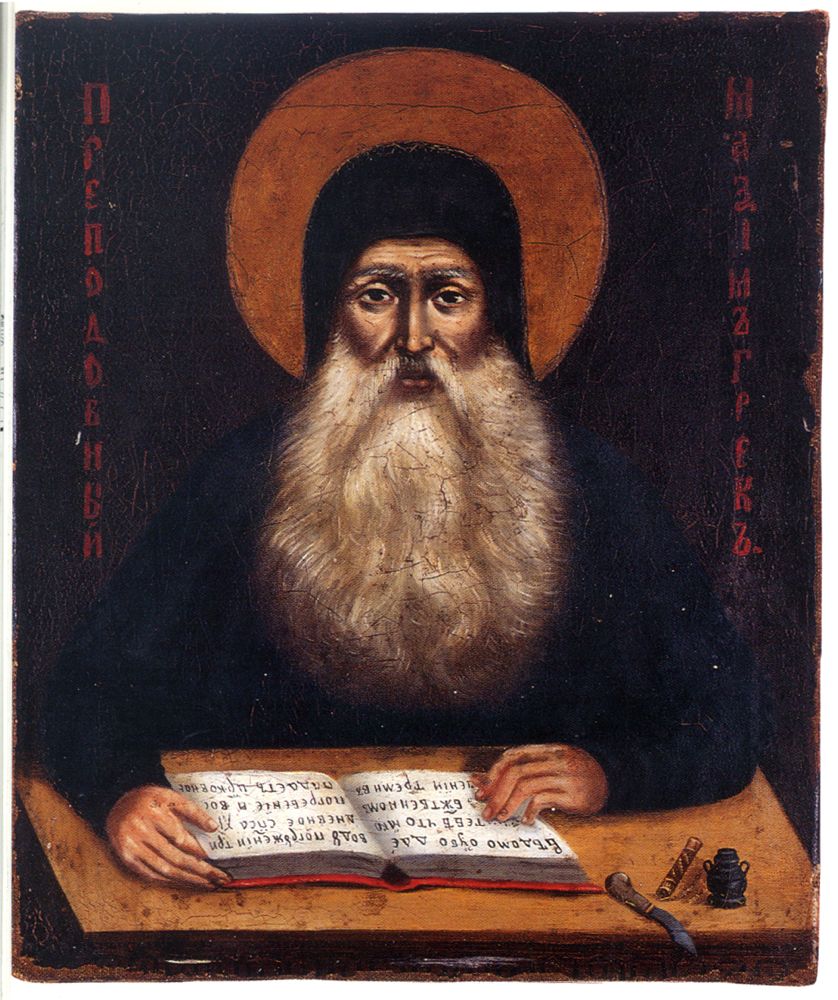 header beautiful st maximus